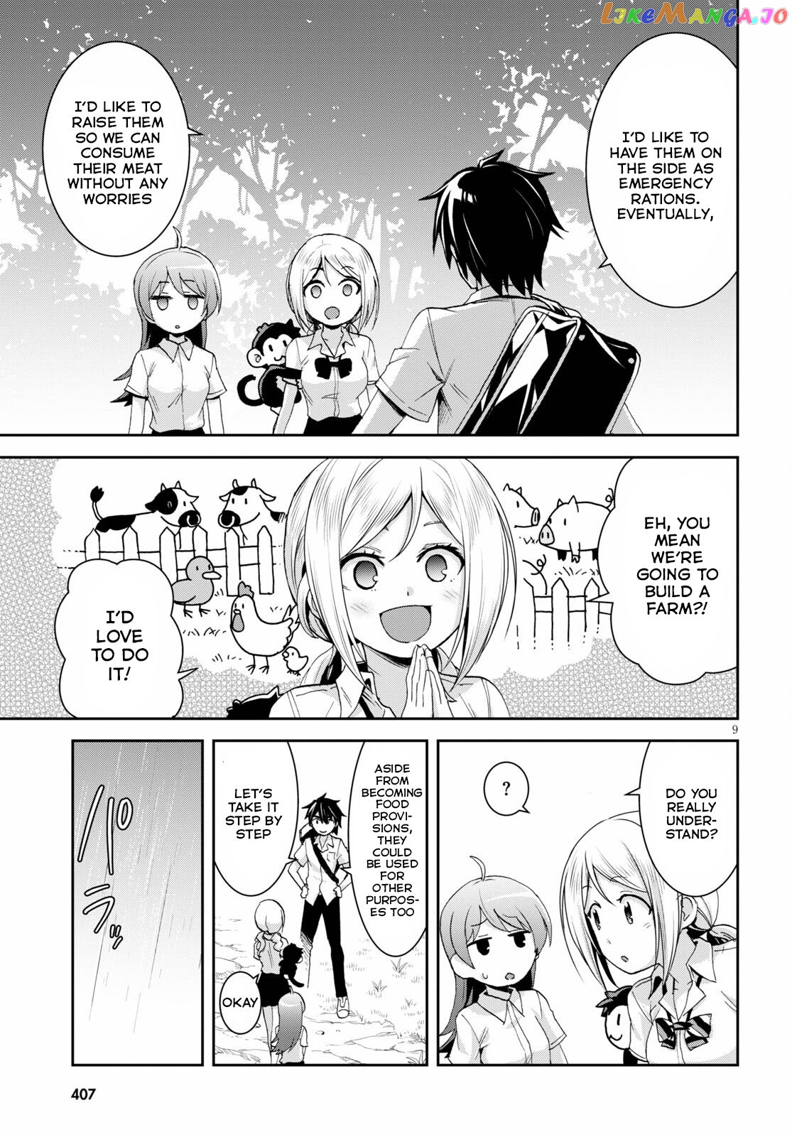 Isekai Yurutto Survival Seikatsu: Gakkou no Minna to Isekai no Mujintou ni Tenishitakedo Ore Dake Rakushou desu chapter 14 - page 10