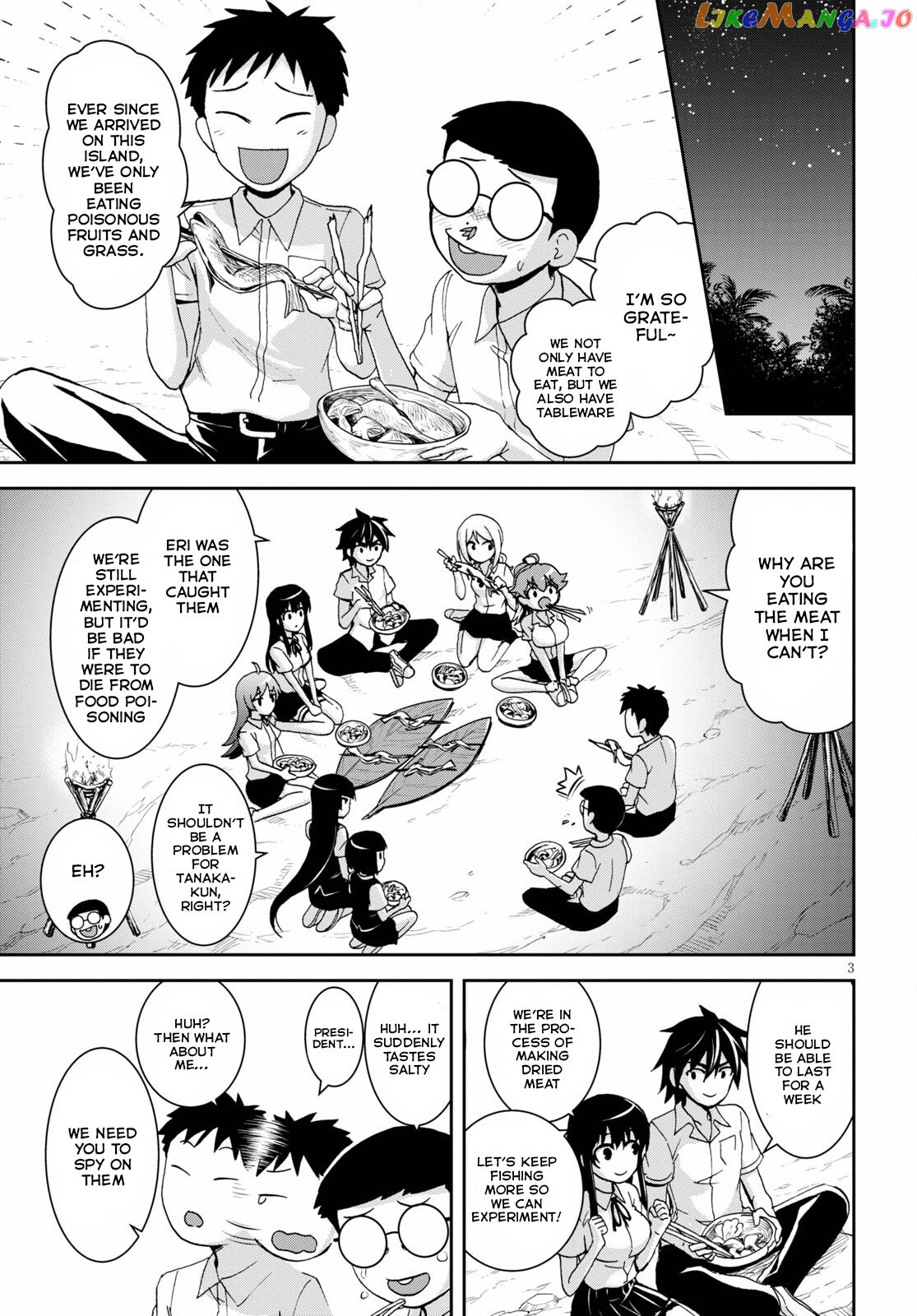 Isekai Yurutto Survival Seikatsu: Gakkou no Minna to Isekai no Mujintou ni Tenishitakedo Ore Dake Rakushou desu chapter 14 - page 4