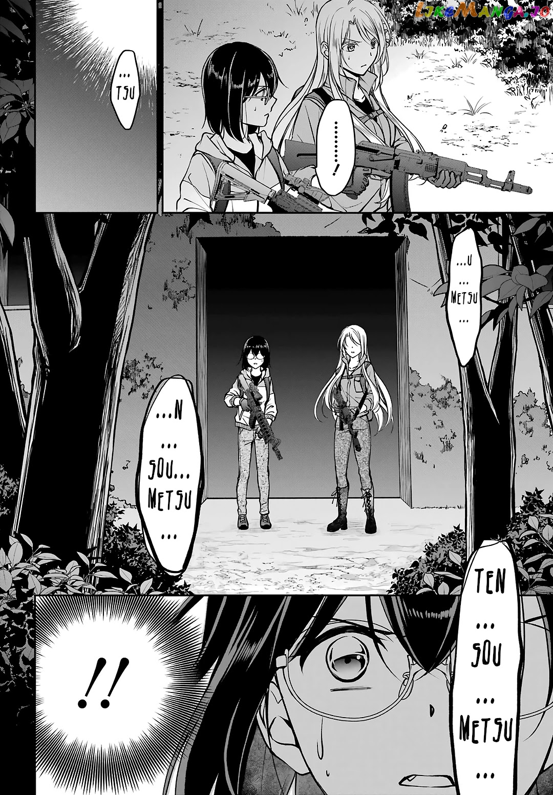 Urasekai Picnic chapter 49 - page 34