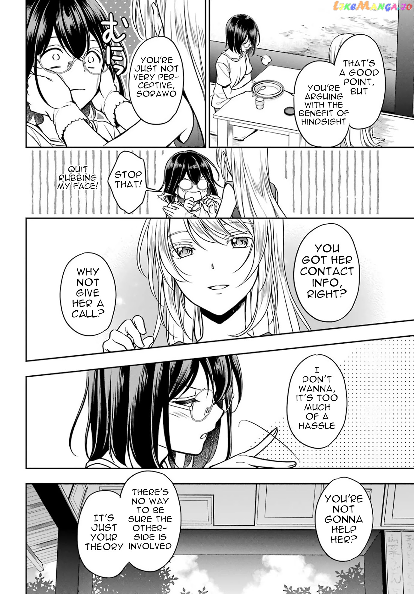 Urasekai Picnic chapter 38 - page 26