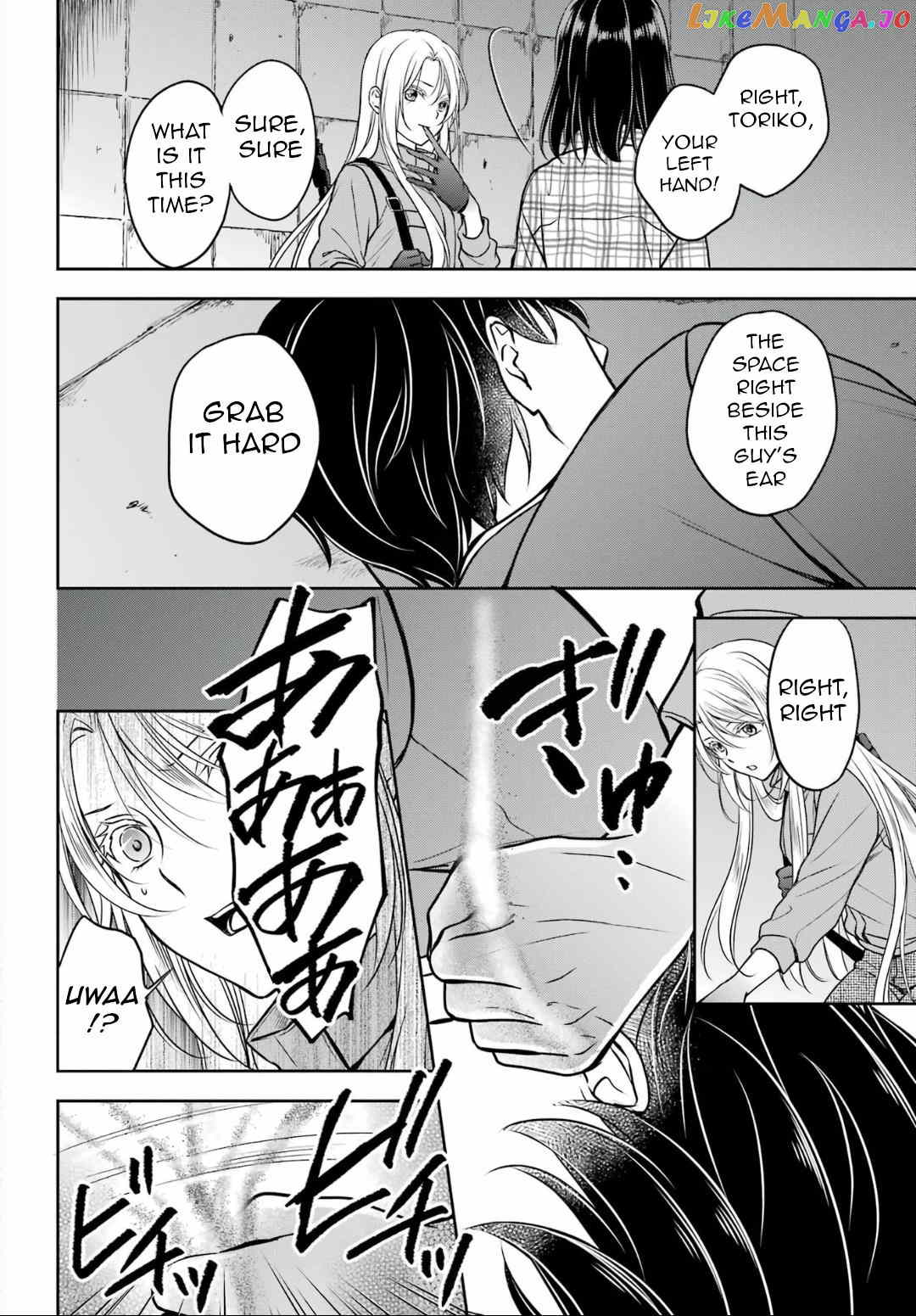 Urasekai Picnic chapter 59 - page 25