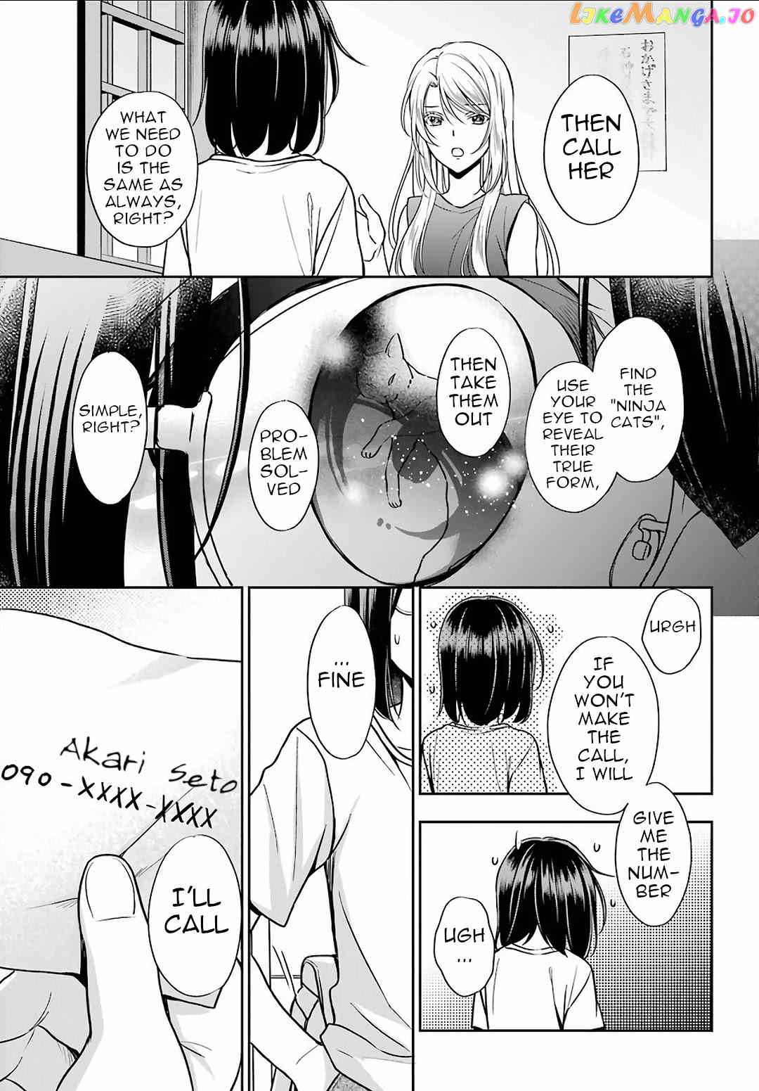 Urasekai Picnic chapter 39 - page 11