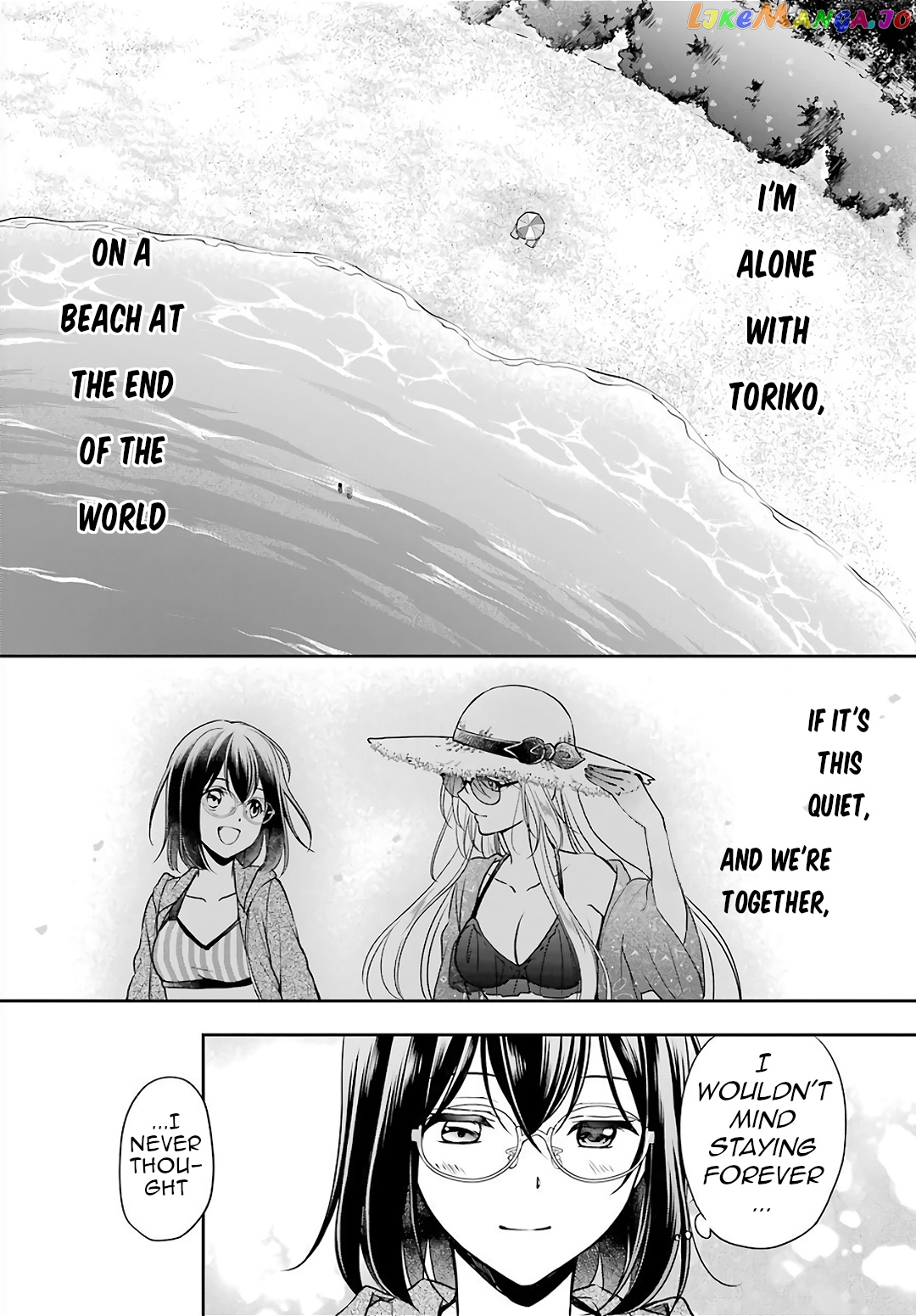 Urasekai Picnic chapter 34 - page 14