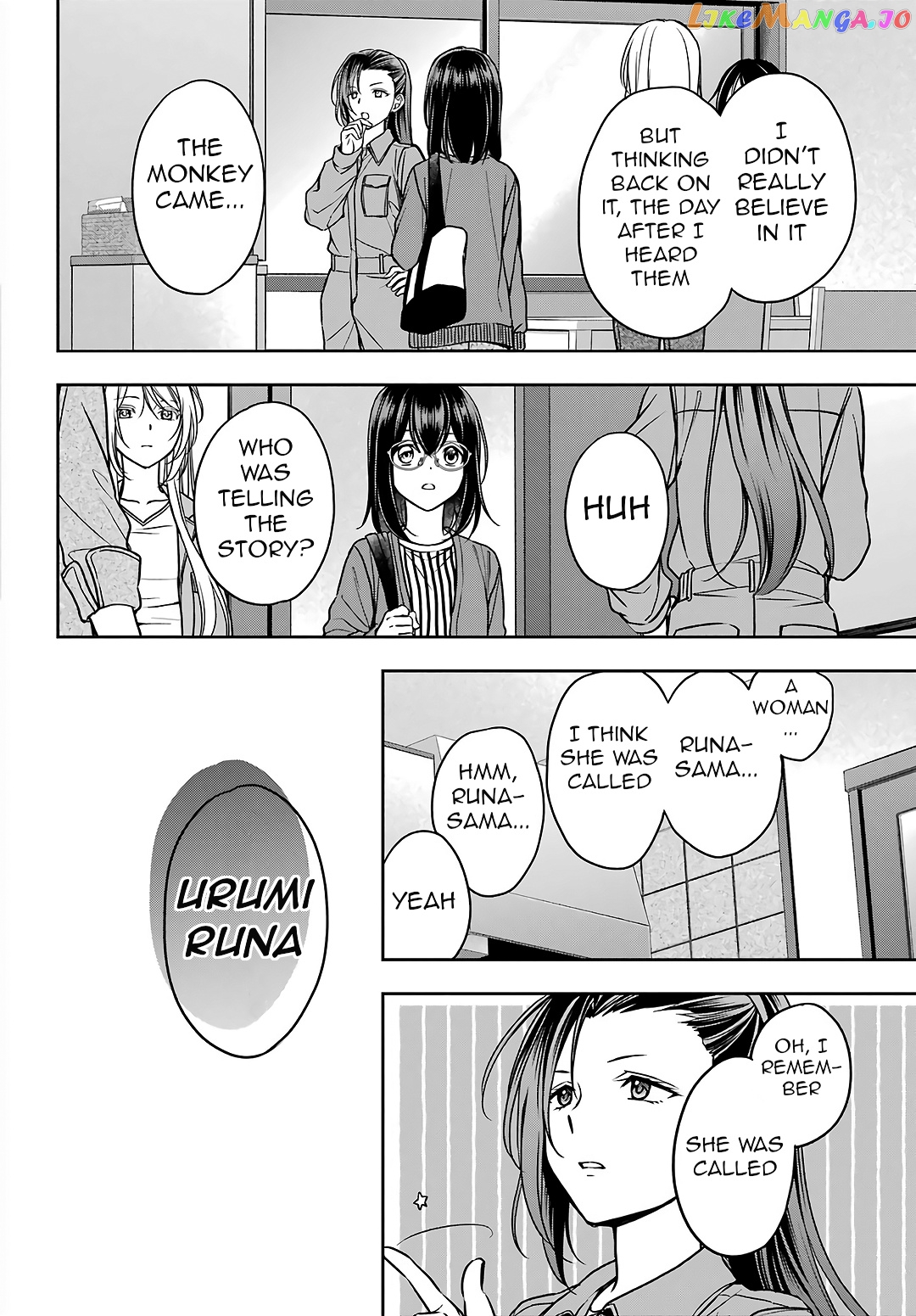 Urasekai Picnic chapter 53 - page 29