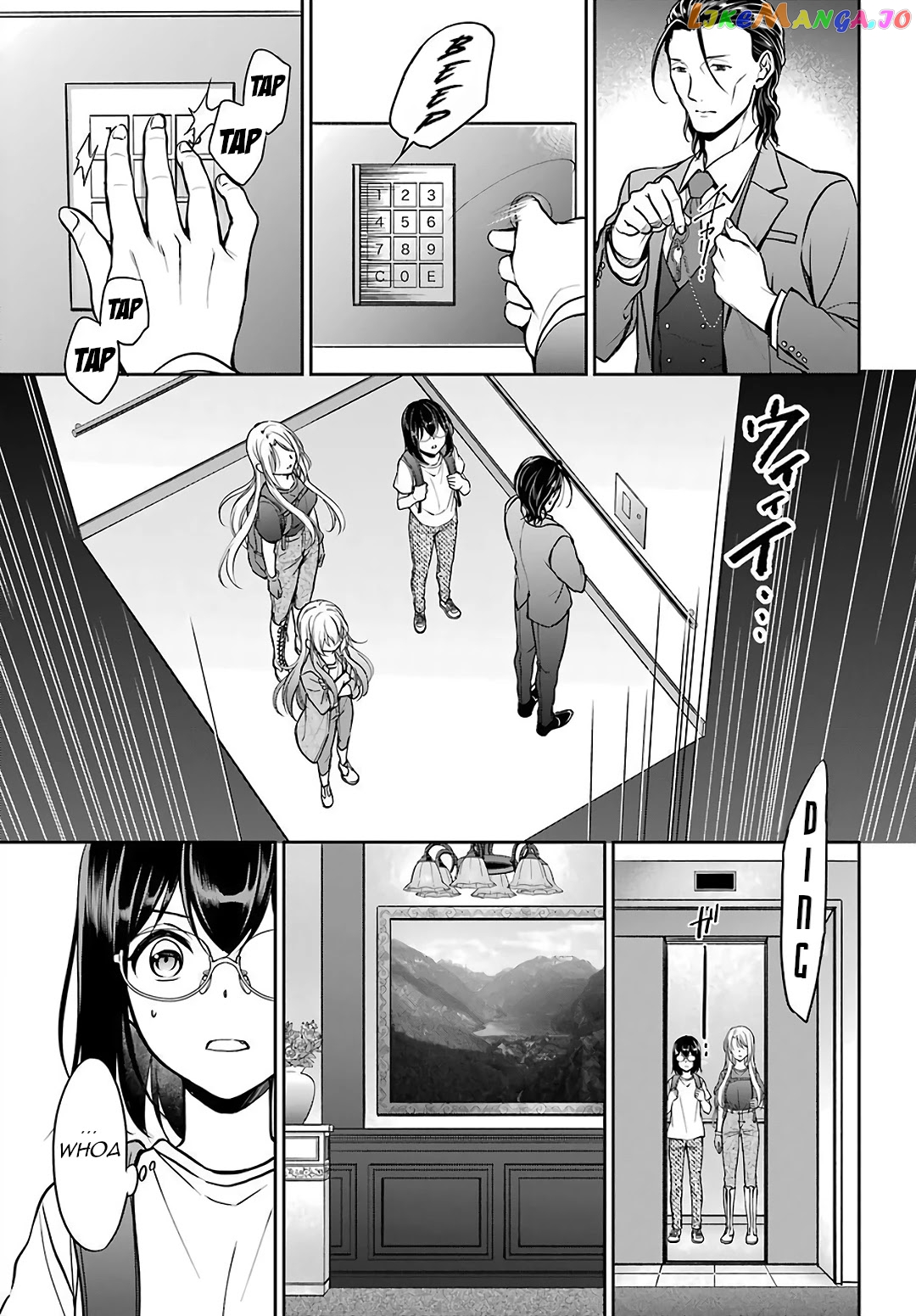 Urasekai Picnic chapter 43 - page 19