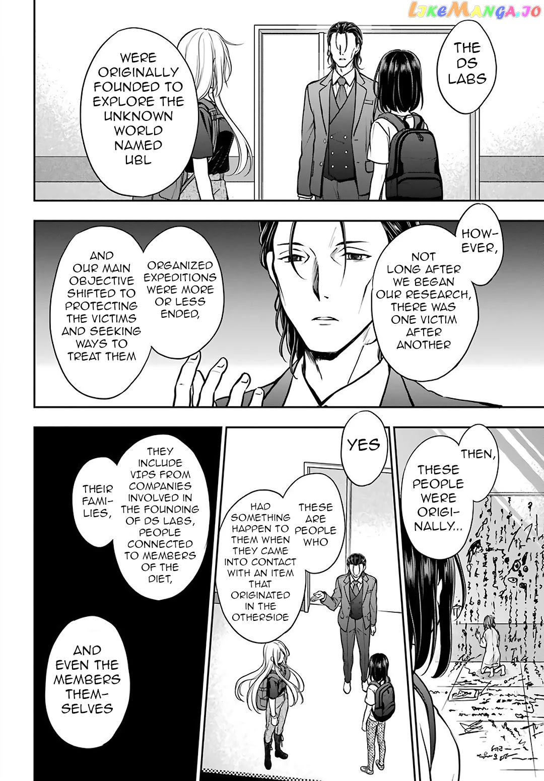 Urasekai Picnic chapter 43 - page 31