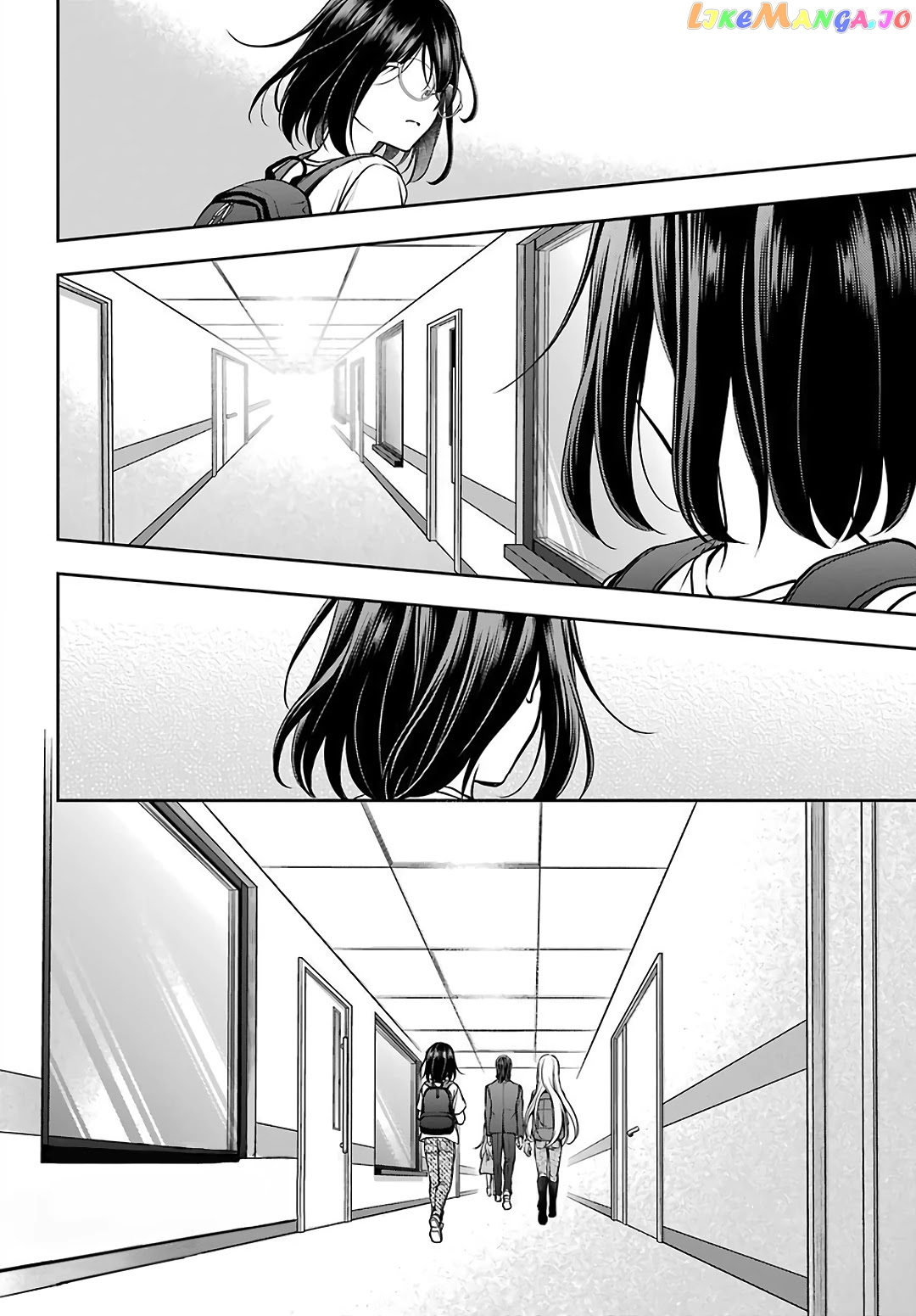 Urasekai Picnic chapter 43 - page 35