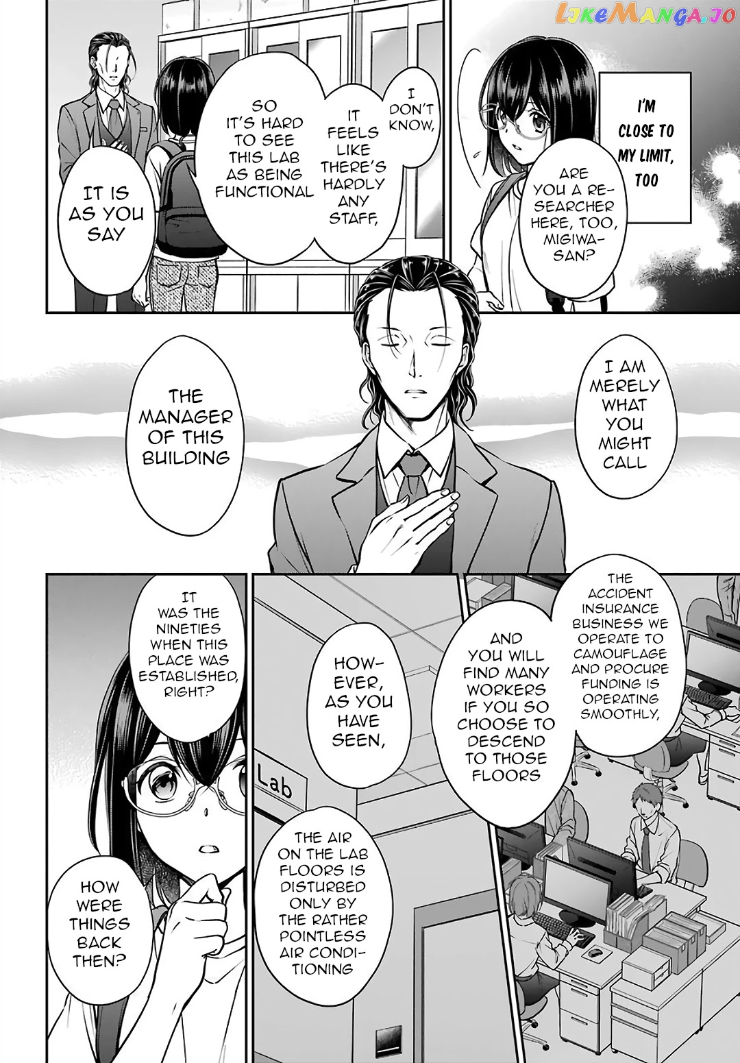 Urasekai Picnic chapter 44 - page 8