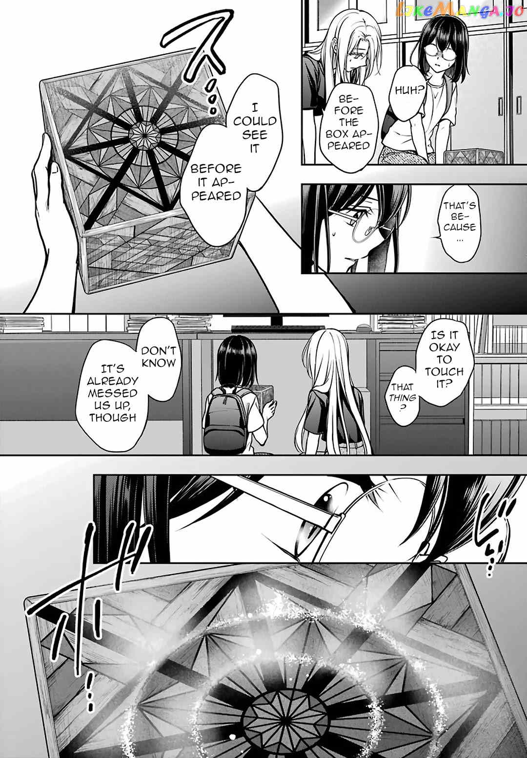 Urasekai Picnic chapter 45 - page 32