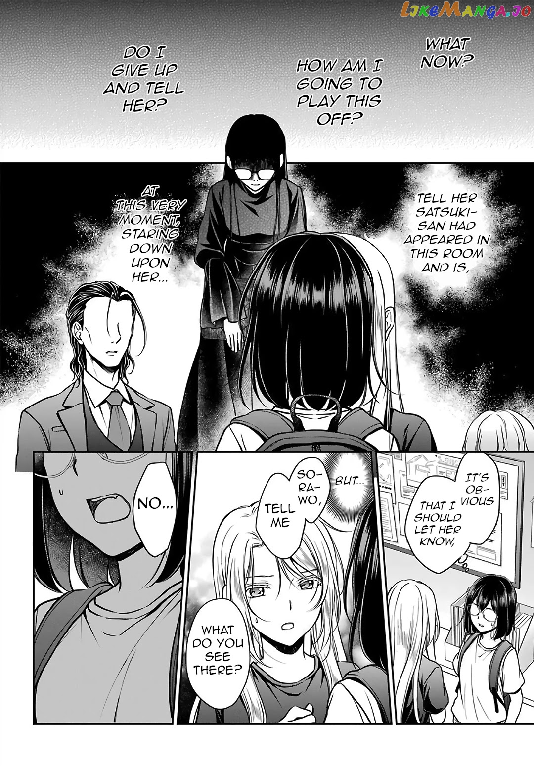 Urasekai Picnic chapter 45 - page 6