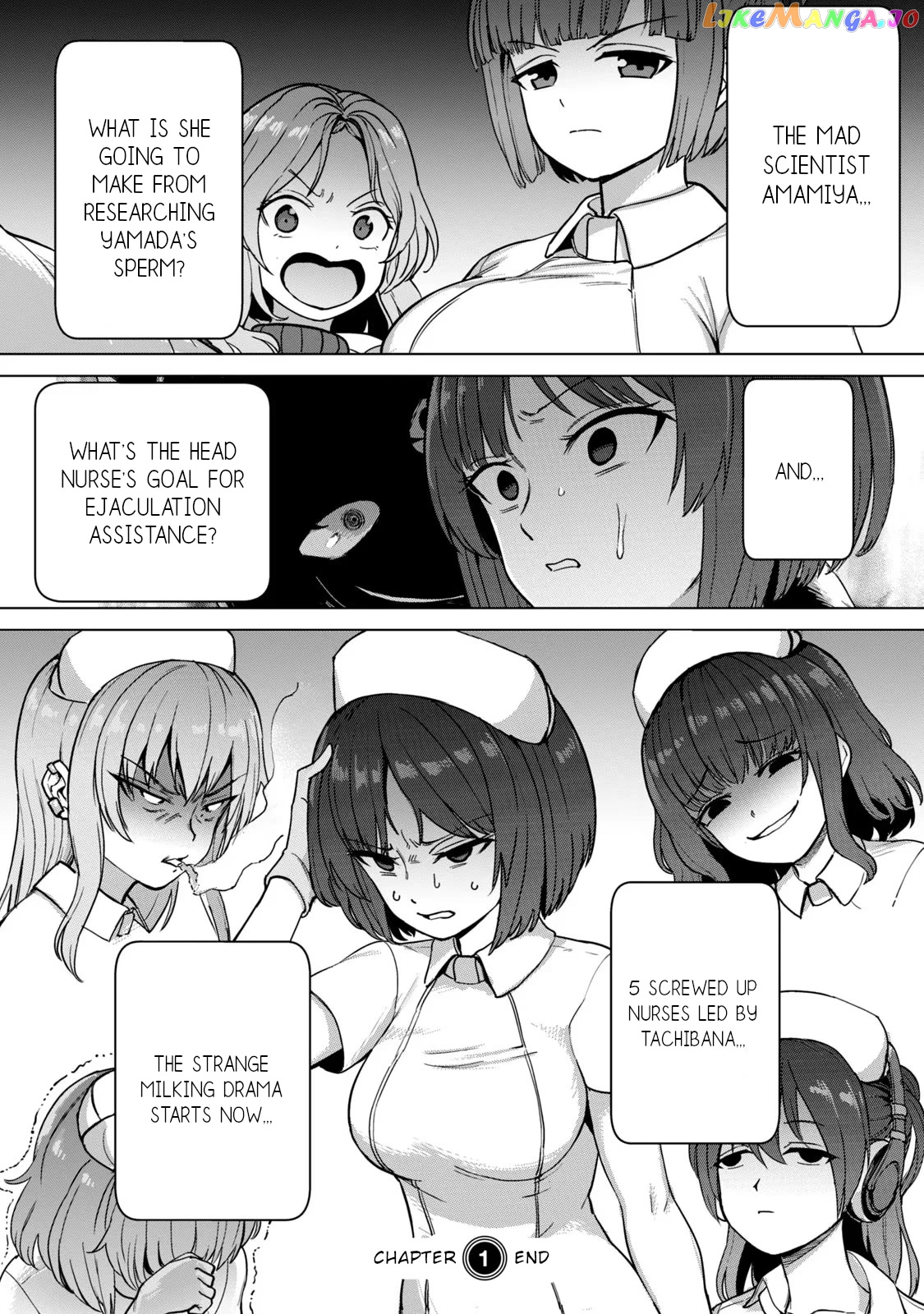 Semen Extraction Ward (All-Ages Version) chapter 1 - page 40