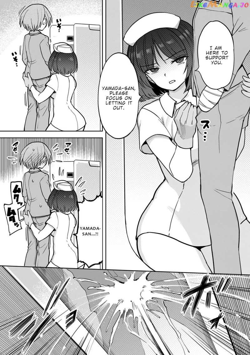 Semen Extraction Ward (All-Ages Version) chapter 2 - page 6