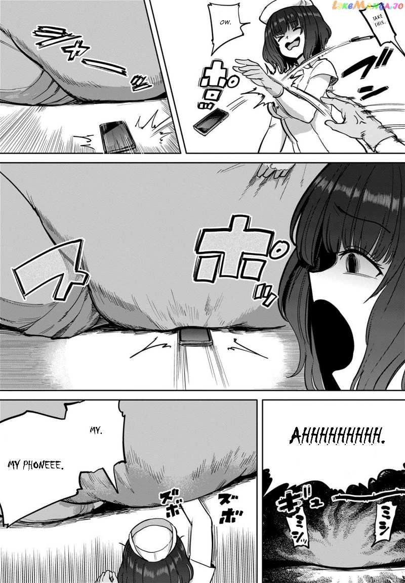 Semen Extraction Ward (All-Ages Version) chapter 5 - page 28