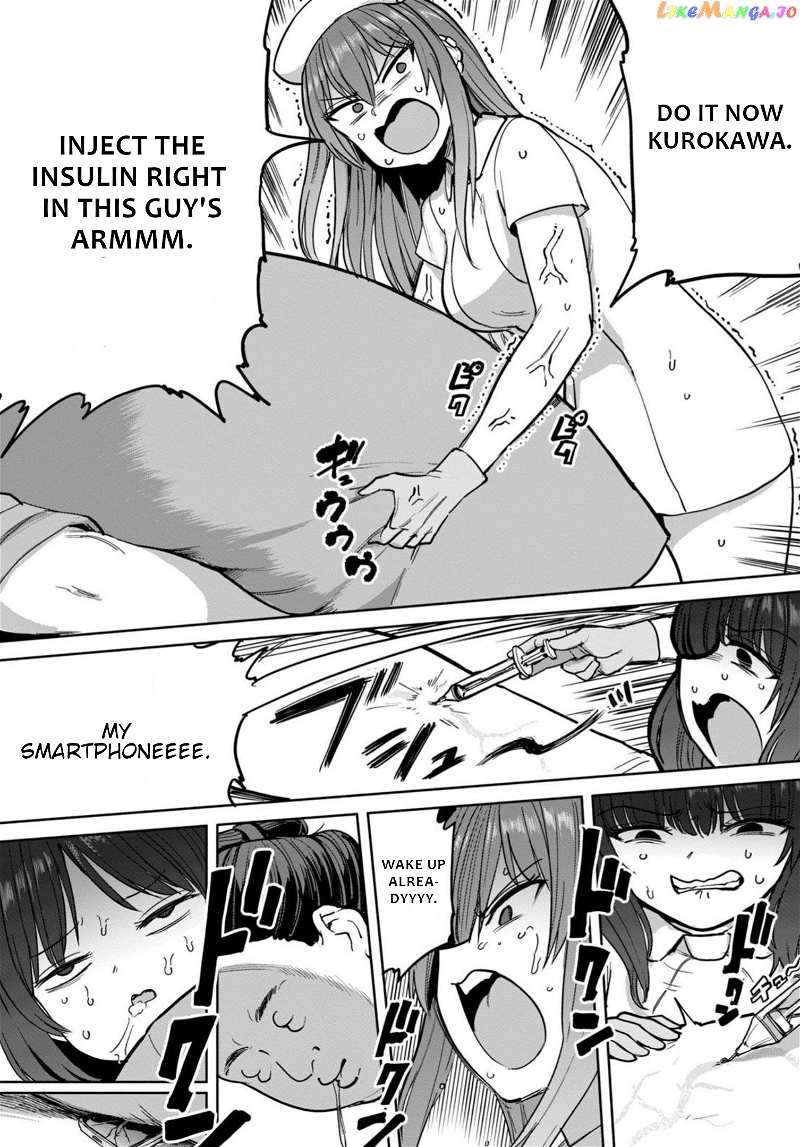 Semen Extraction Ward (All-Ages Version) chapter 5 - page 36