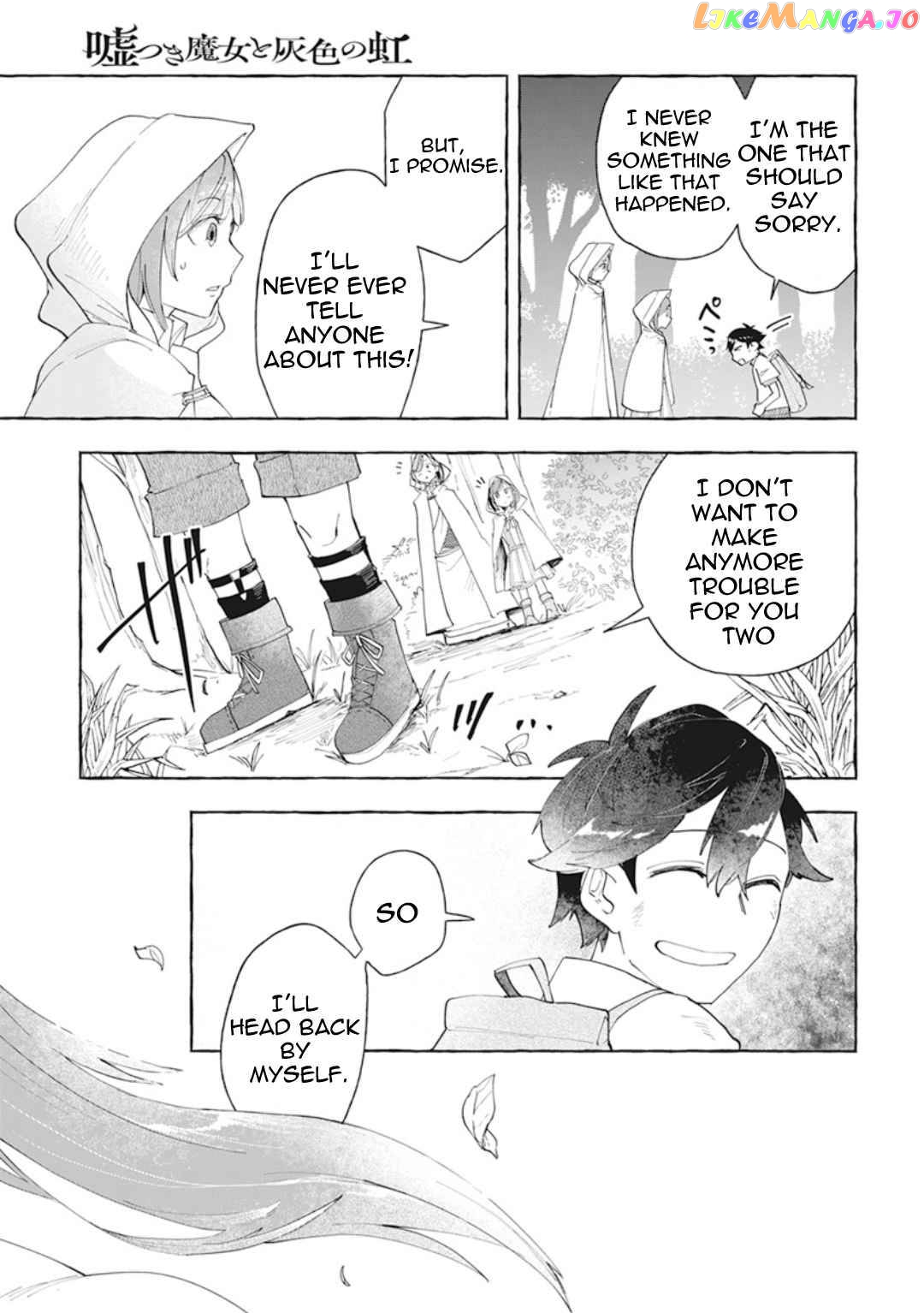 The Lying Witch and the Gray Rainbow chapter 1 - page 41