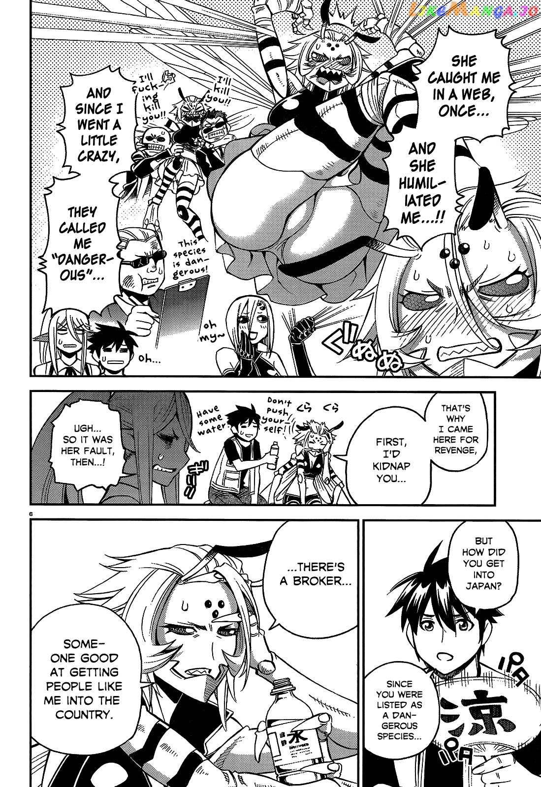 Monster Musume No Iru Nichijou chapter 45 - page 6