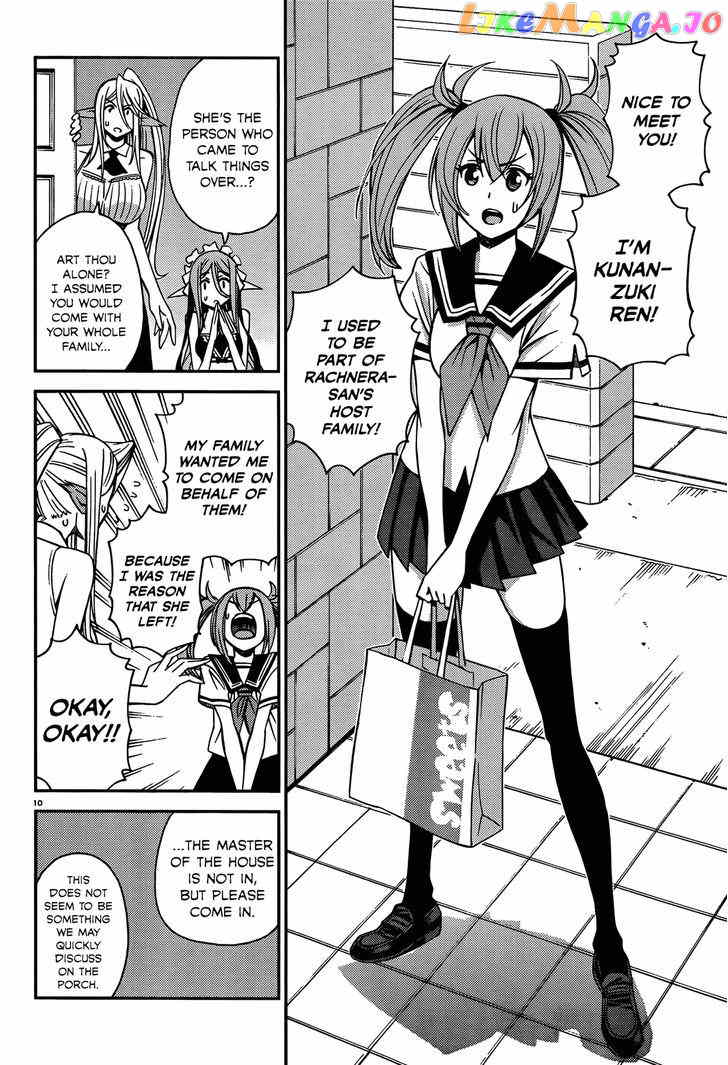 Monster Musume No Iru Nichijou chapter 26 - page 11