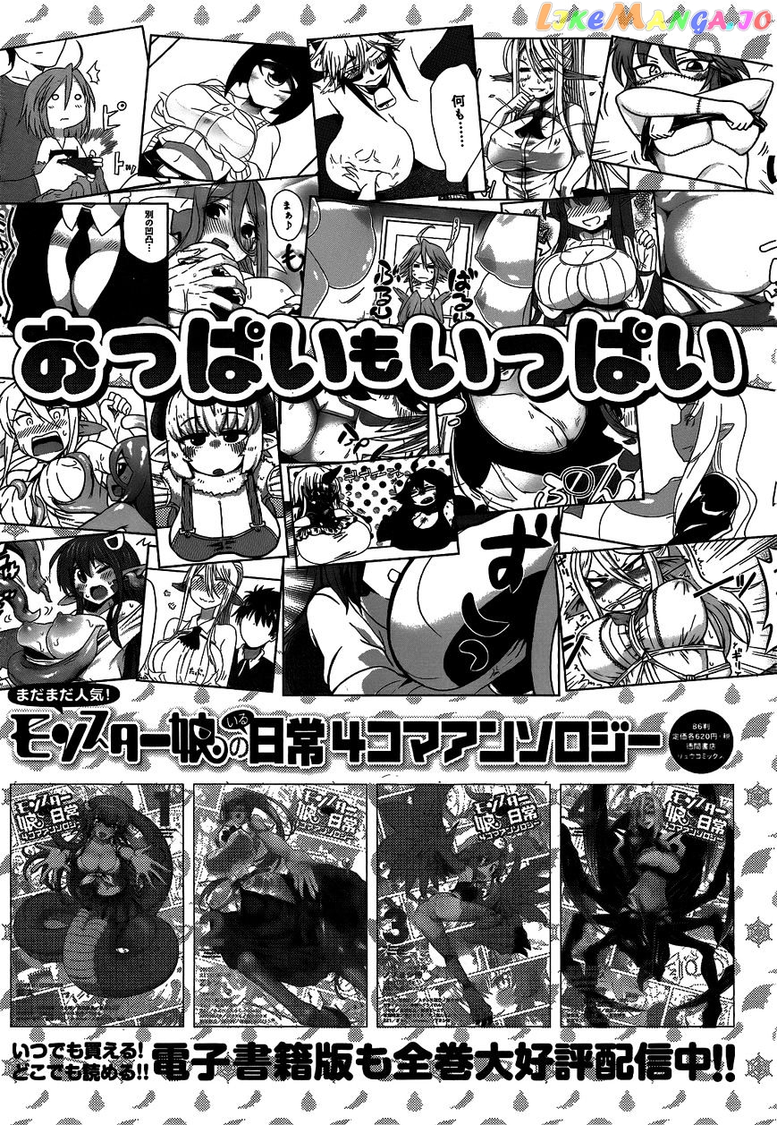 Monster Musume No Iru Nichijou chapter 46 - page 36