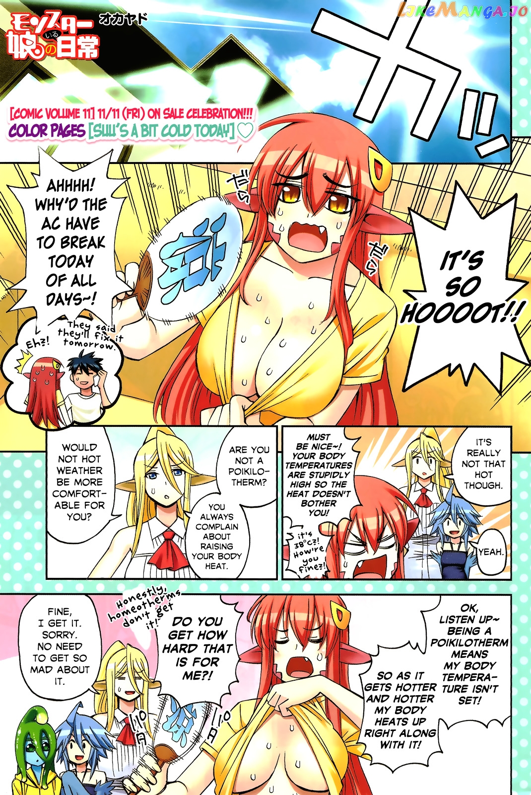 Monster Musume No Iru Nichijou chapter 47 - page 2