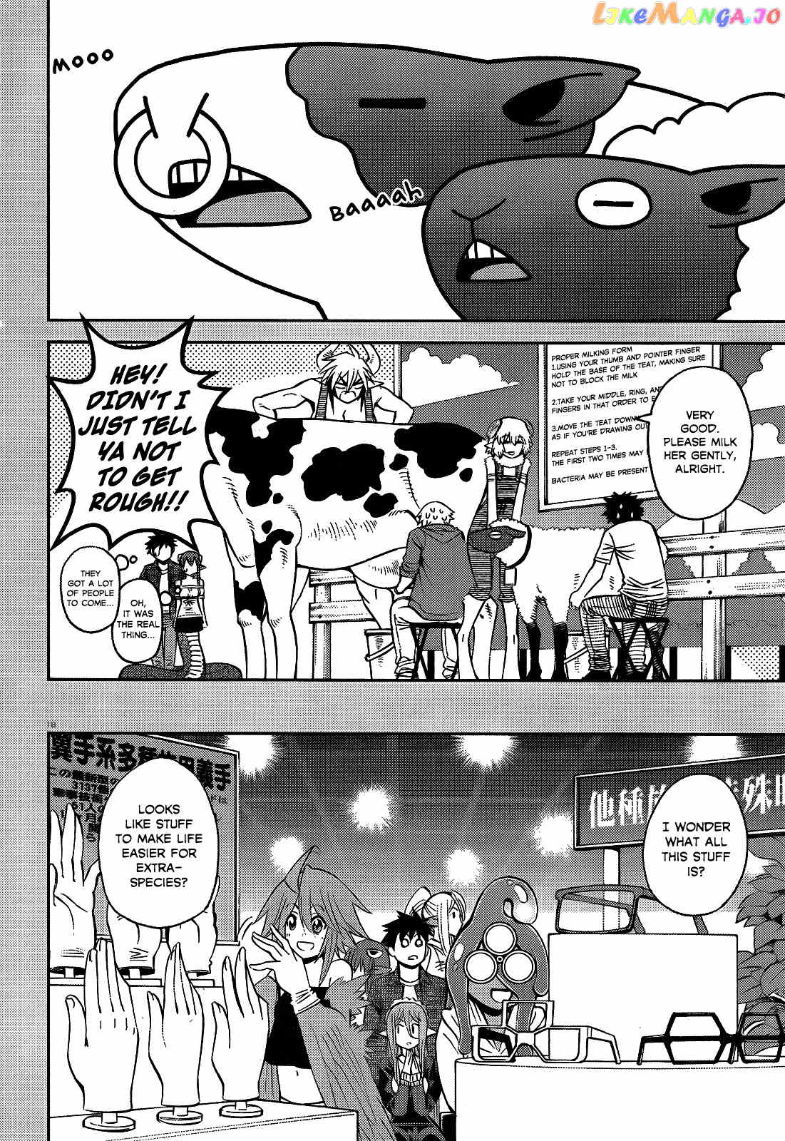 Monster Musume No Iru Nichijou chapter 48 - page 19