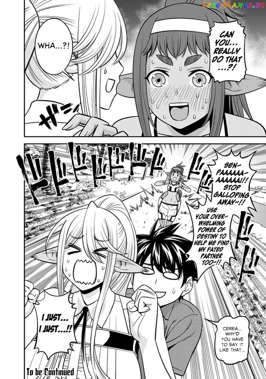 Monster Musume No Iru Nichijou chapter 68.1 - page 17