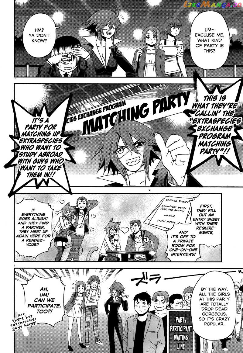 Monster Musume No Iru Nichijou chapter 49 - page 8