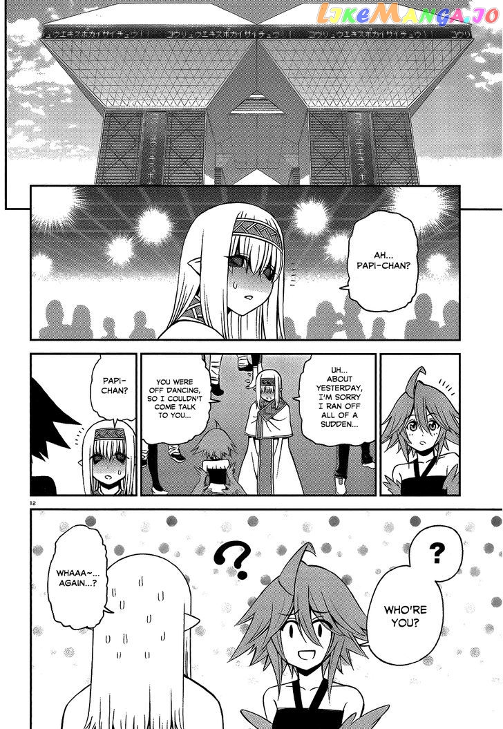 Monster Musume No Iru Nichijou chapter 50 - page 12