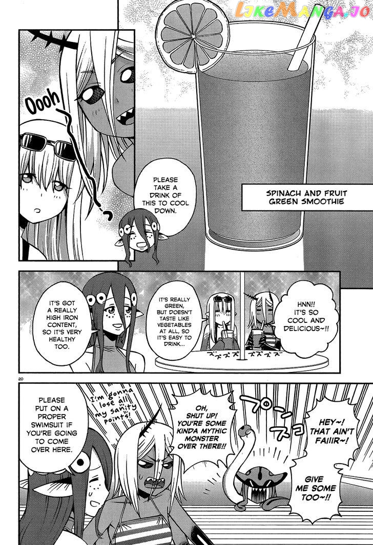 Monster Musume No Iru Nichijou chapter 59.5 - page 24