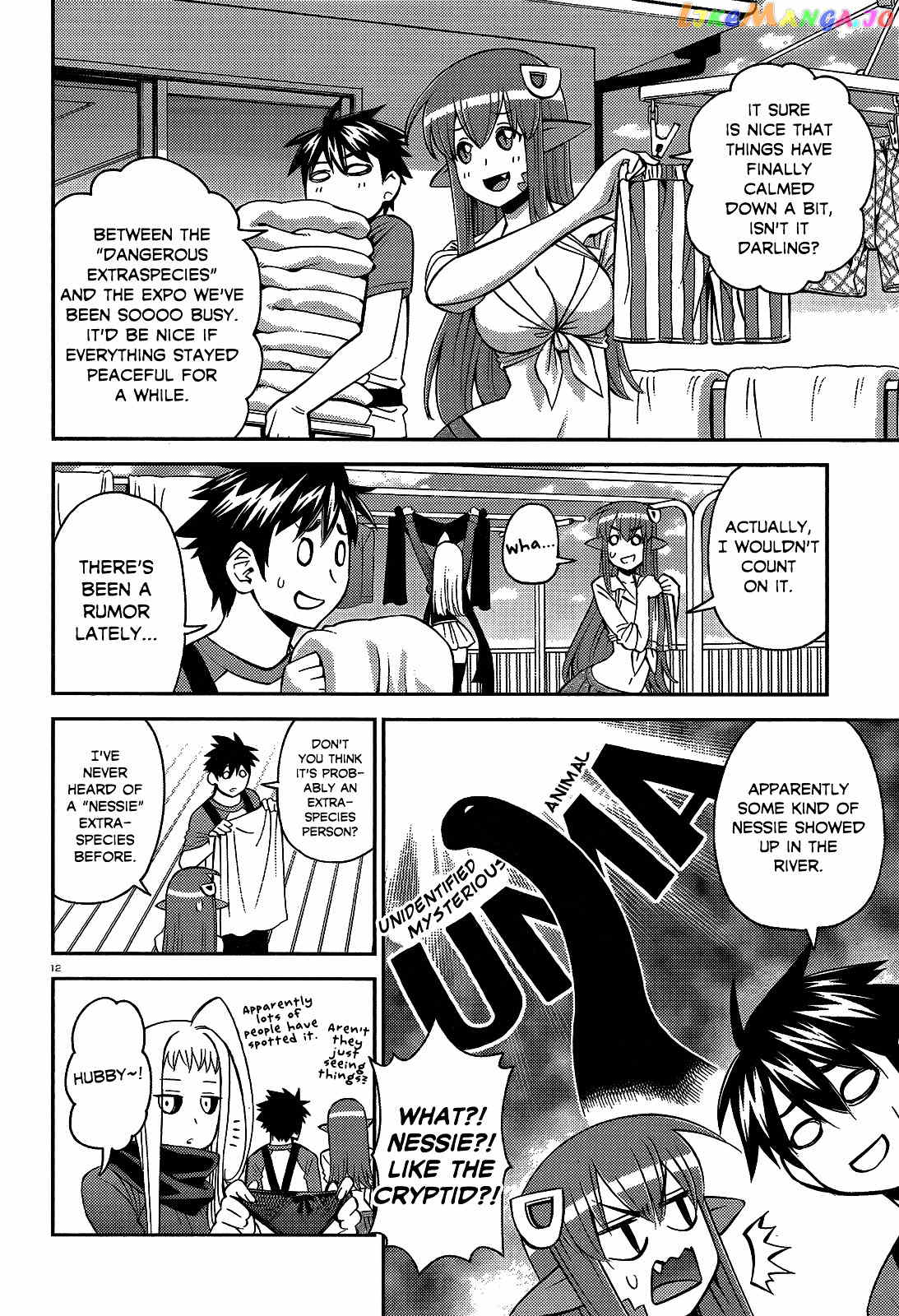 Monster Musume No Iru Nichijou chapter 52 - page 11