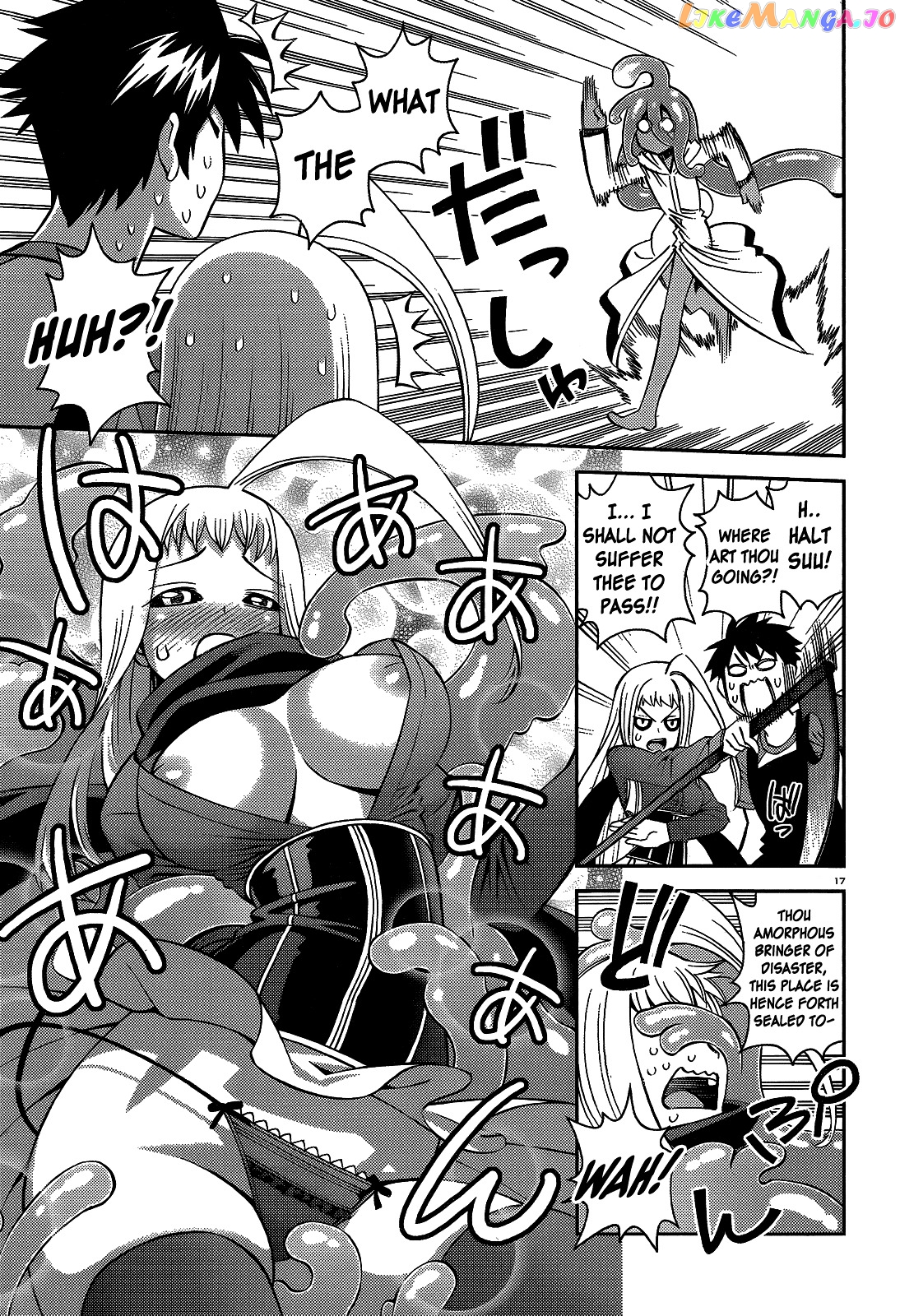 Monster Musume No Iru Nichijou chapter 52 - page 16