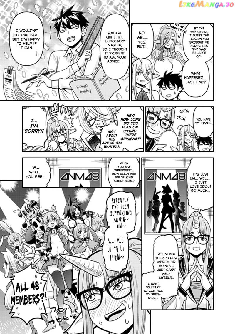 Monster Musume No Iru Nichijou chapter 72 - page 5