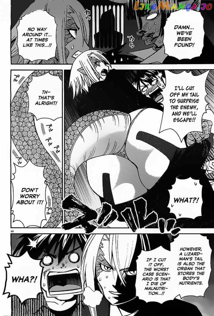 Monster Musume No Iru Nichijou chapter 34 - page 20