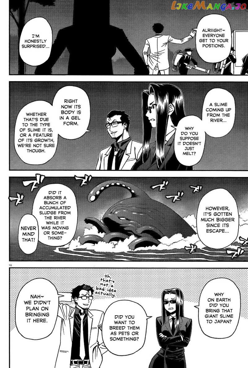 Monster Musume No Iru Nichijou chapter 54 - page 11