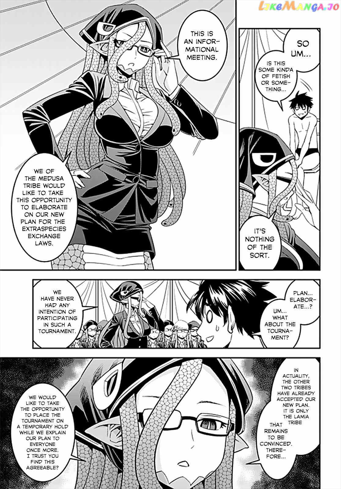 Monster Musume No Iru Nichijou chapter 63 - page 3