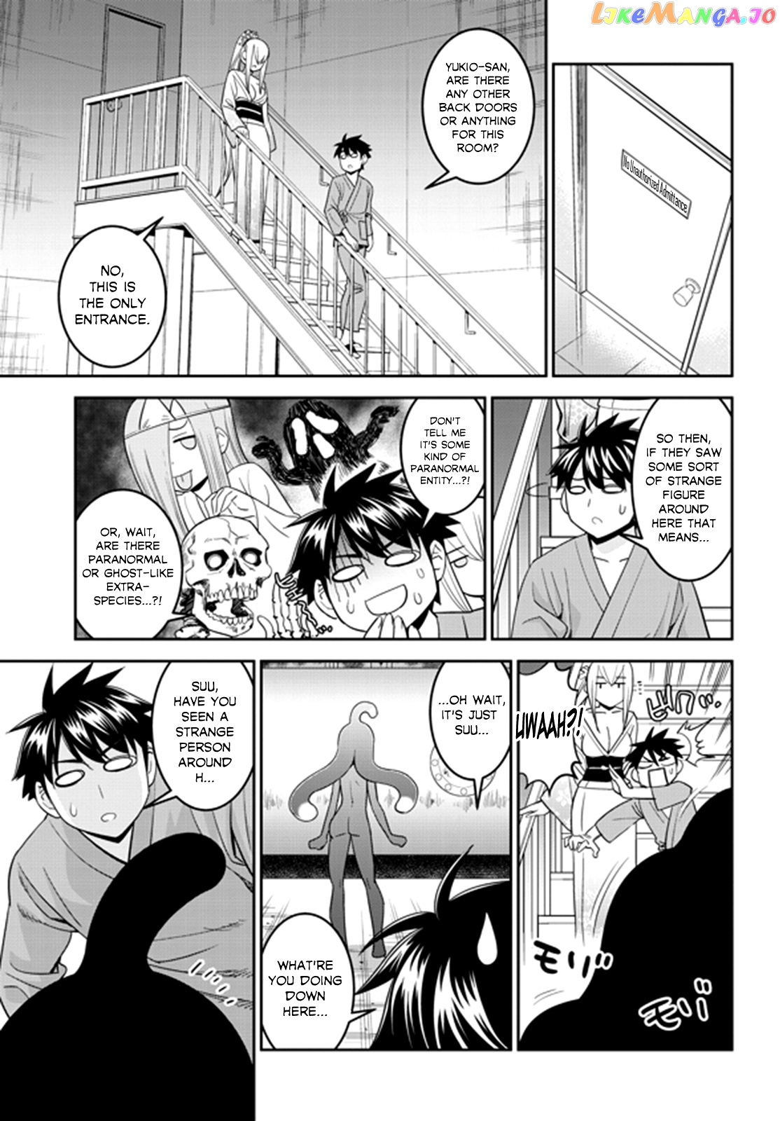 Monster Musume No Iru Nichijou chapter 66 - page 15