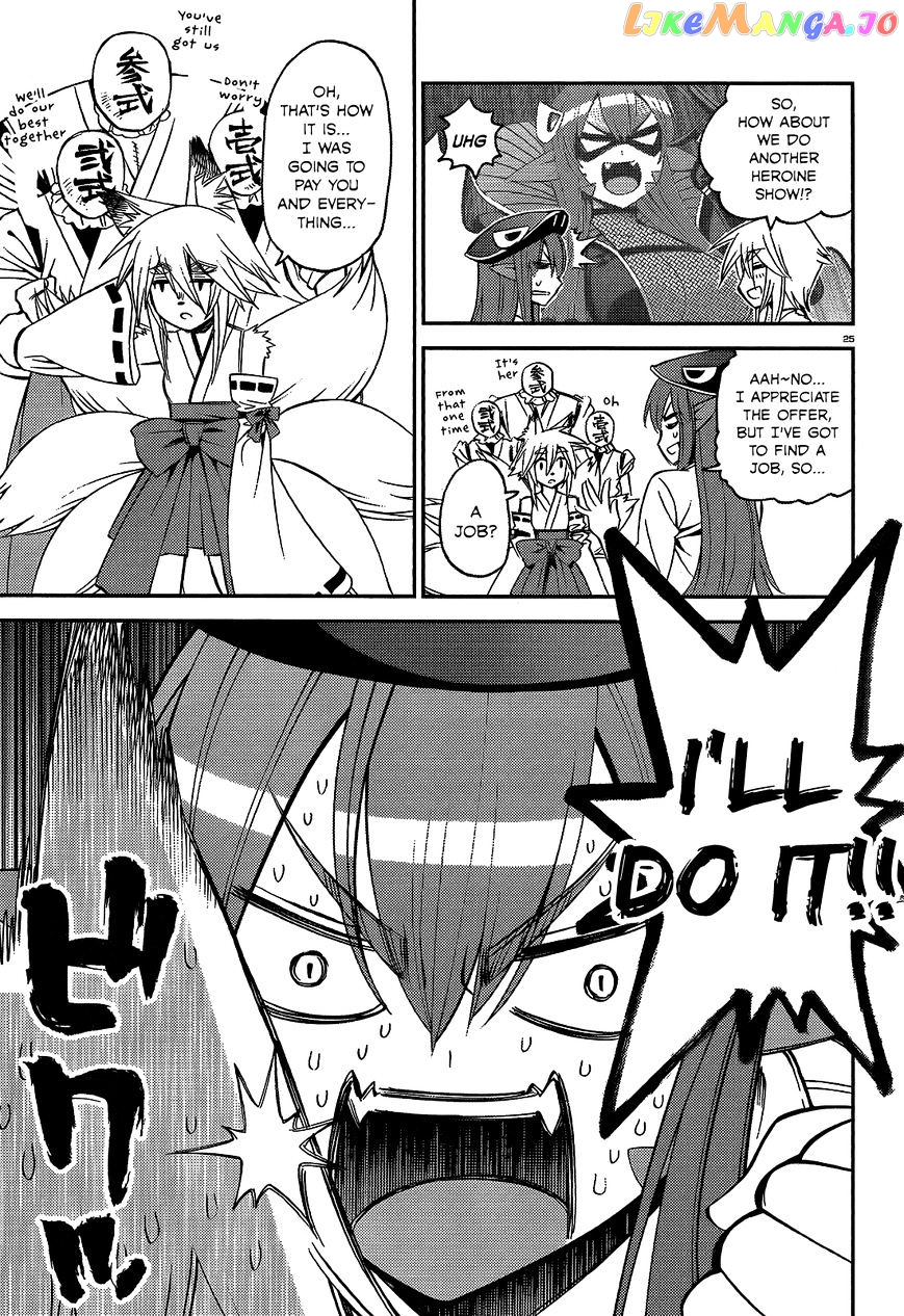 Monster Musume No Iru Nichijou chapter 43 - page 26