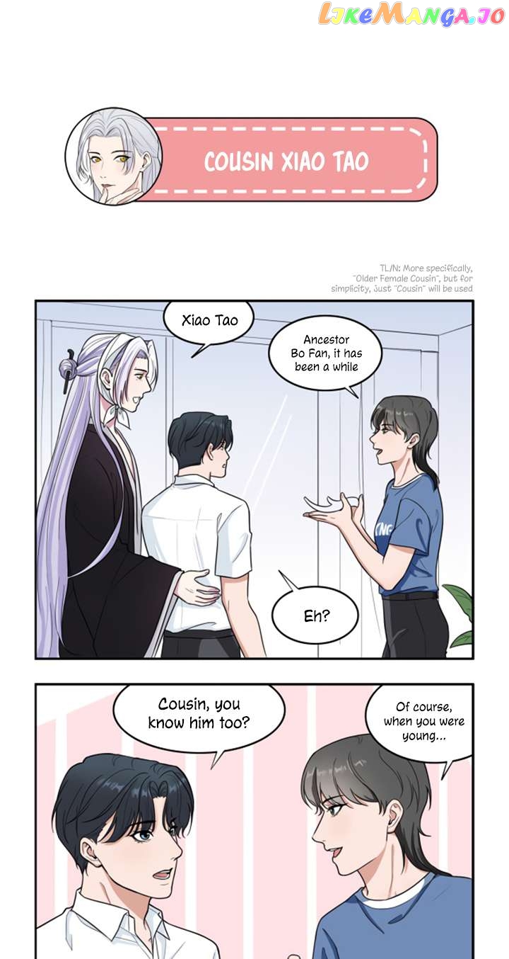 Zu Zong Yi Mi Jiu chapter 3 - page 3