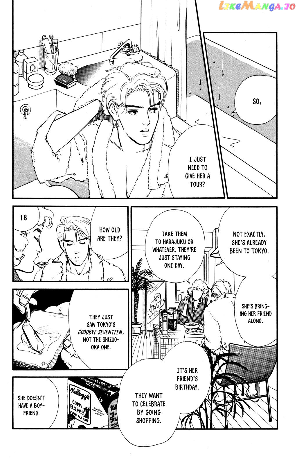 Looking For An Idol chapter 41 - page 4