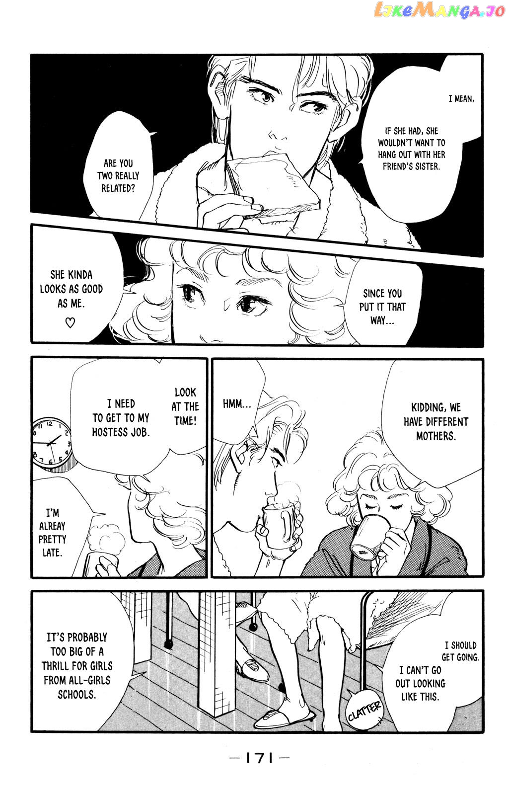 Looking For An Idol chapter 41 - page 5