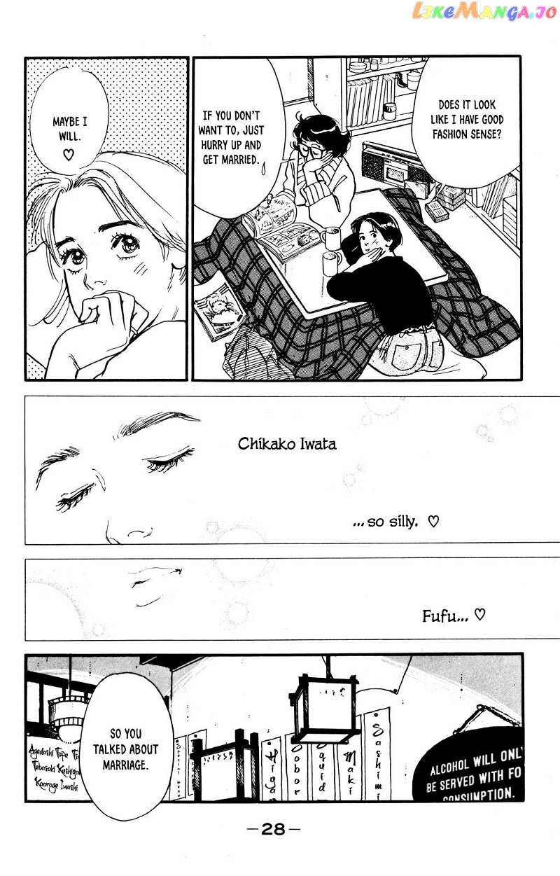 Looking For An Idol chapter 43 - page 29
