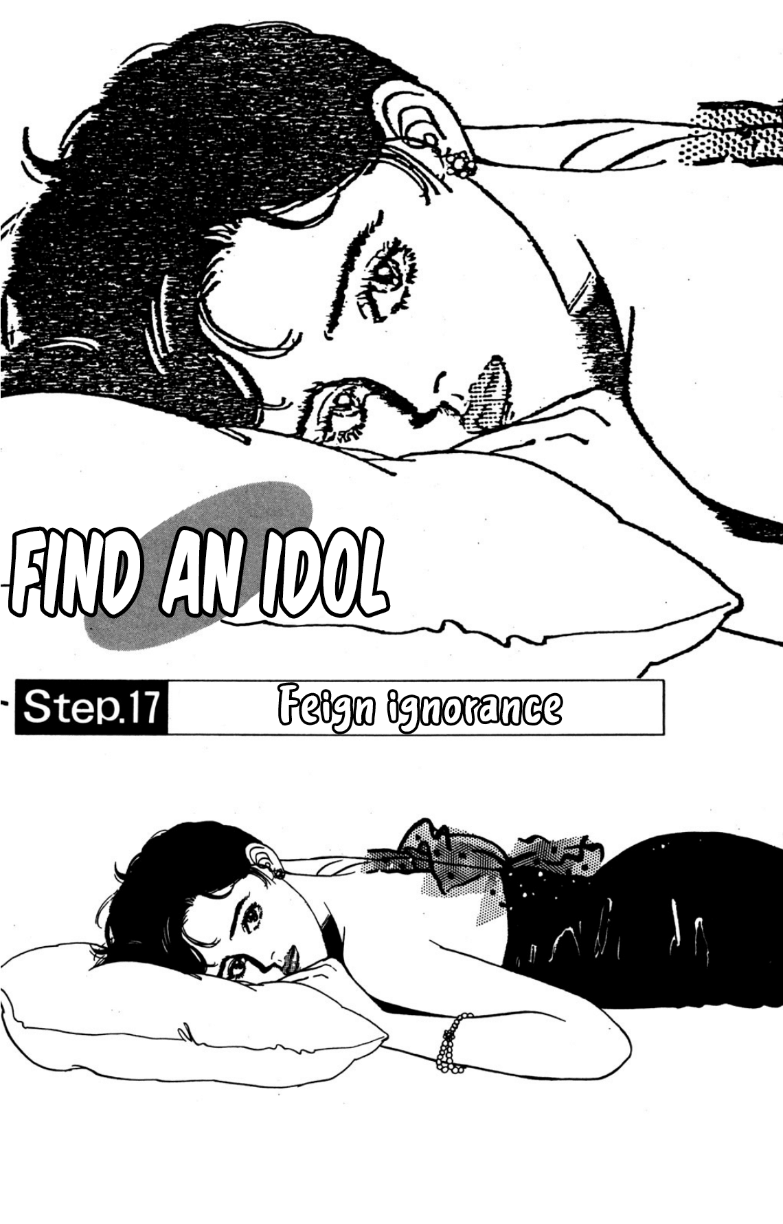 Looking For An Idol chapter 17 - page 1