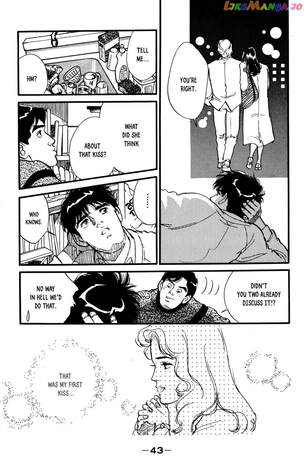 Looking For An Idol chapter 44 - page 13
