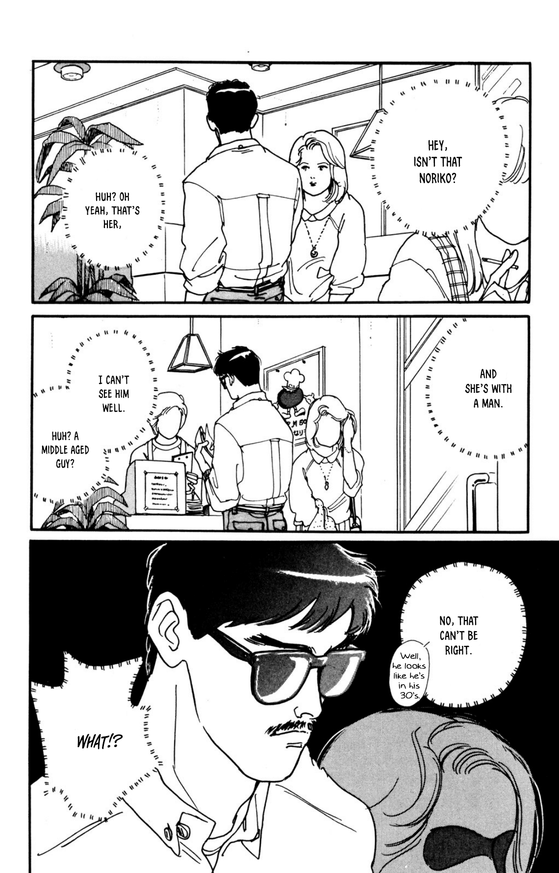 Looking For An Idol chapter 33 - page 2