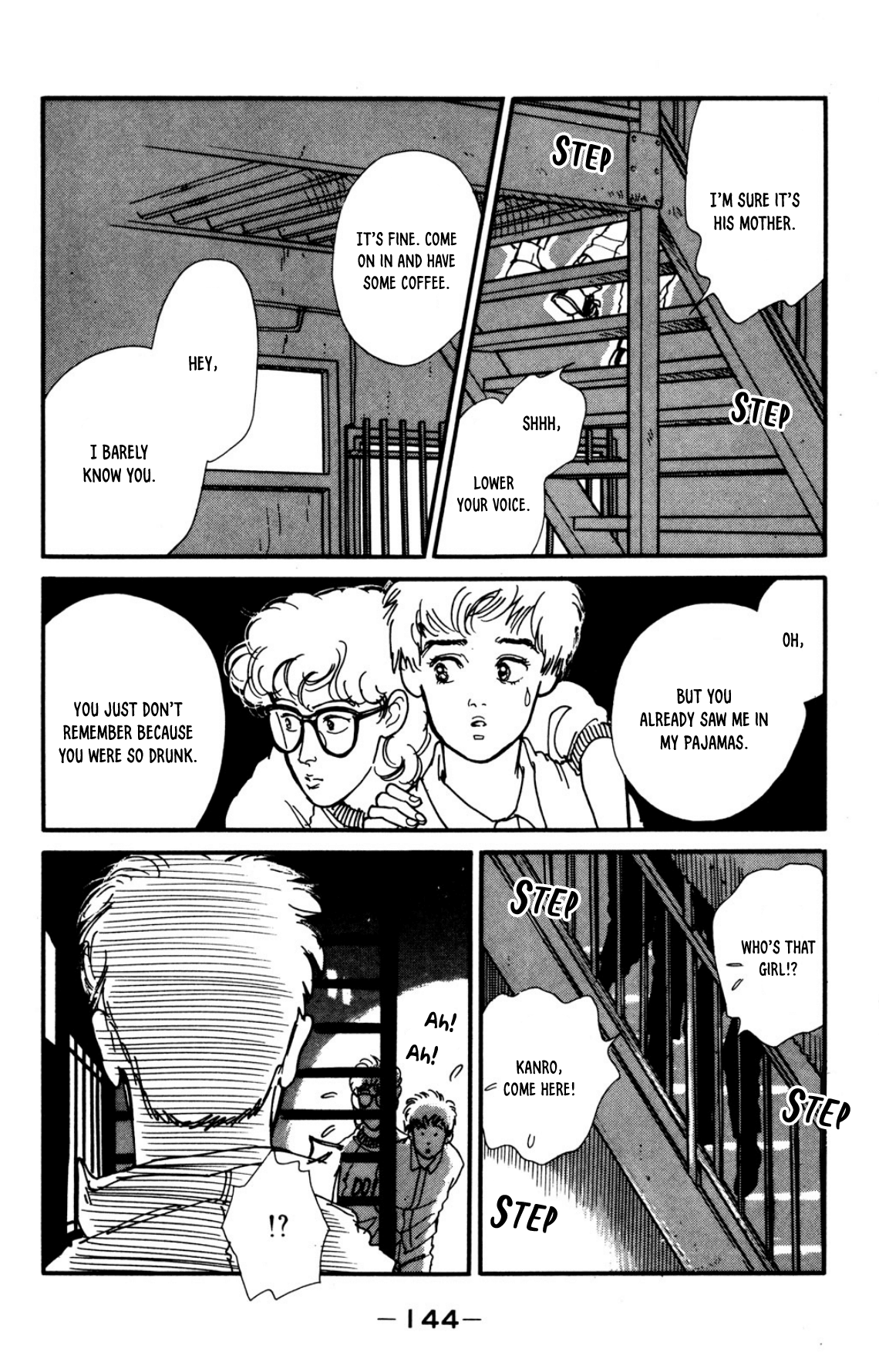 Looking For An Idol chapter 25 - page 25