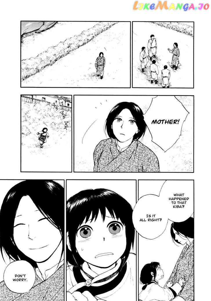 Kemono No Souja chapter 0.1 - page 20