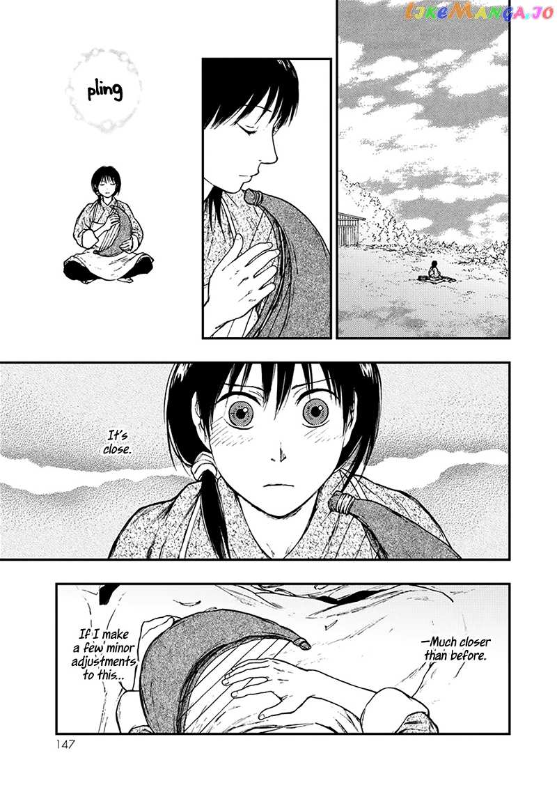Kemono No Souja chapter 5.1 - page 28
