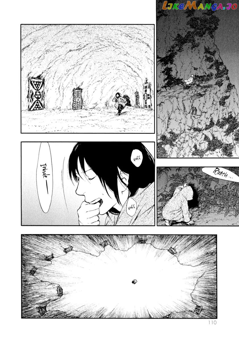 Kemono No Souja chapter 0.4 - page 6