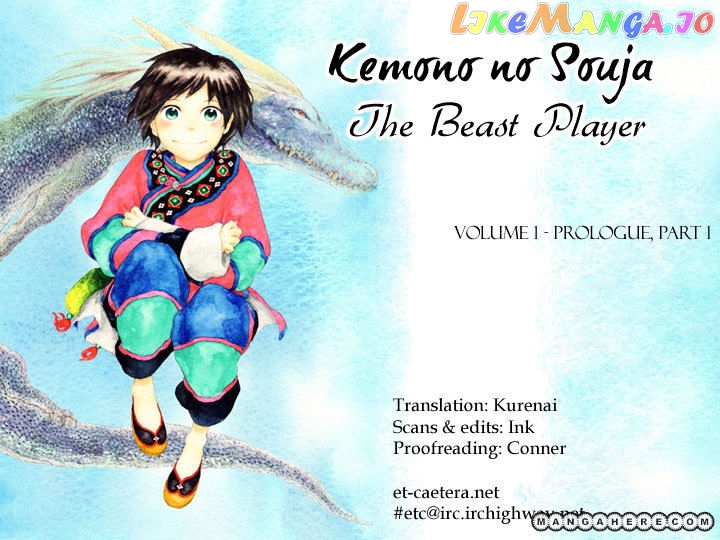 Kemono No Souja chapter 1.1 - page 7