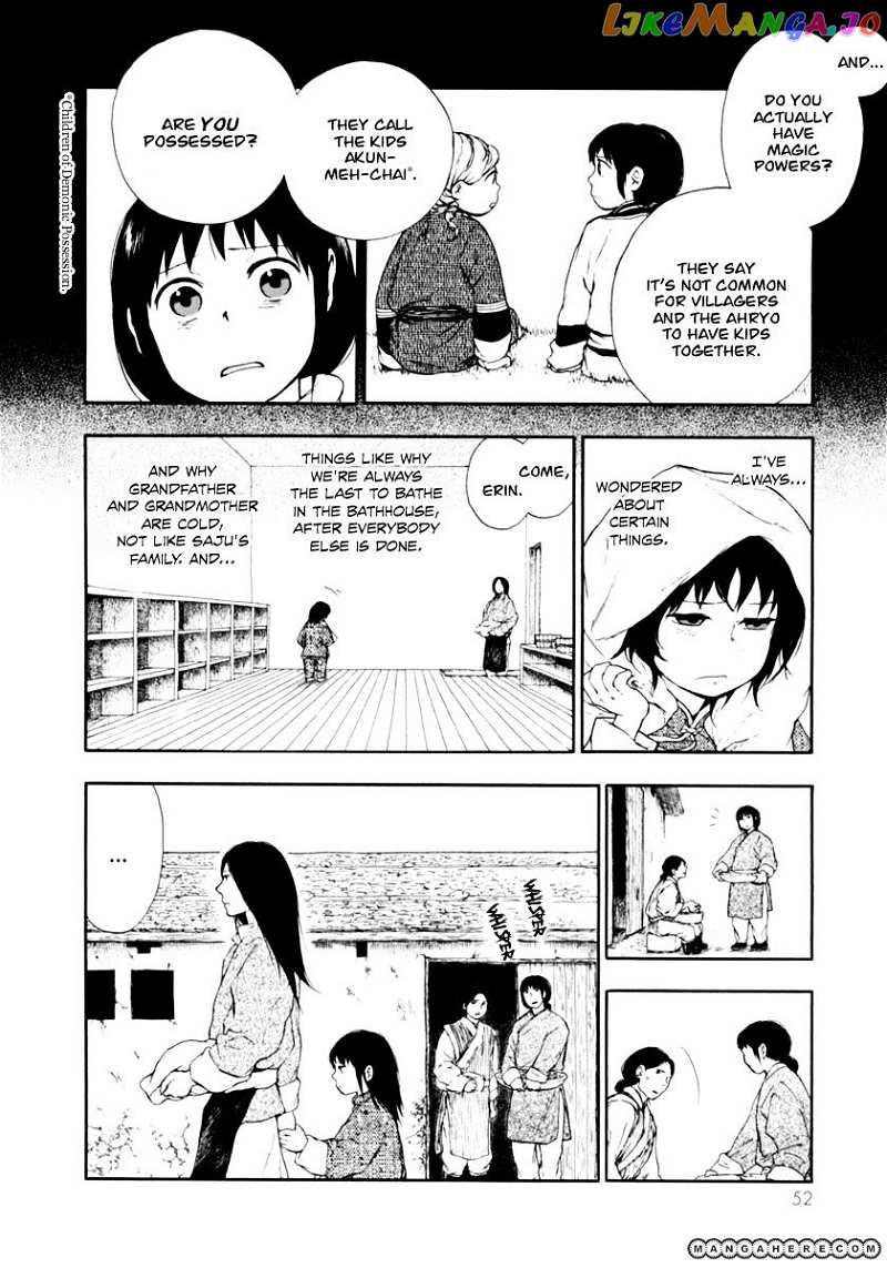Kemono No Souja chapter 1.2 - page 5