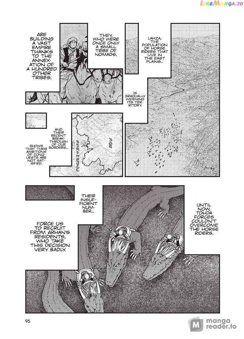 Kemono No Souja chapter 6.1 - page 4
